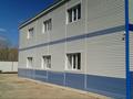 Свободное назначение · 1300 м² за 79 млн ₸ в Степногорске — фото 8