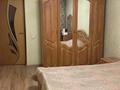 2-комнатная квартира · 70 м² · 6/10 этаж, Потанина 3/2 за 250 000 ₸ в Астане, Сарыарка р-н — фото 2