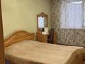 2-комнатная квартира · 70 м² · 6/10 этаж, Потанина 3/2 за 250 000 ₸ в Астане, Сарыарка р-н — фото 4