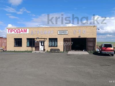 Магазины и бутики · 200 м² за 30 млн ₸ в 