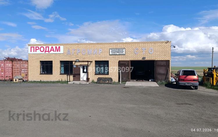 Магазины и бутики · 200 м² за 30 млн ₸ в  — фото 2