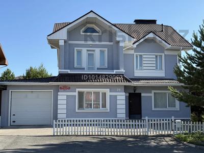 Жеке үй · 6 бөлме · 300 м² · 7.5 жүзд., Шашкина 19 — Family village, бағасы: 280 млн ₸ в Астане, Есильский р-н