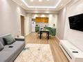 2-комнатная квартира · 65 м² · 9/12 этаж, Торайгырова 21/1 — Мустафина за 25 000 ₸ в Алматы, Бостандыкский р-н — фото 4