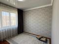 3-комнатная квартира · 71.2 м² · 6/9 этаж, мкр Аксай-3 за 46 млн ₸ в Алматы, Ауэзовский р-н — фото 10