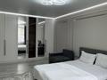 3-бөлмелі пәтер · 80 м² · 8/12 қабат, Торекулова 95 — Сейфулина Маметова, бағасы: 35 000 ₸ в Алматы, Алмалинский р-н — фото 3