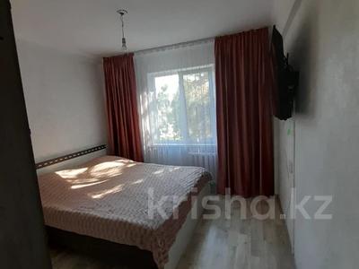 3-комнатная квартира · 69.9 м² · 3/5 этаж, Сатпаева 36 за 32 млн ₸ в Усть-Каменогорске