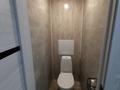3-комнатная квартира · 69.9 м² · 3/5 этаж, Сатпаева 36 за 32 млн ₸ в Усть-Каменогорске — фото 6