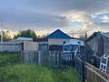 Часть дома · 3 комнаты · 70 м² · 9 сот., Новая 1-1 — 25 лет Цилины за 21 млн ₸ в Затобольске (Тобыле) — фото 20
