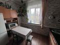 Часть дома · 3 комнаты · 70 м² · 9 сот., Новая 1-1 — 25 лет Цилины за 21 млн ₸ в Затобольске (Тобыле) — фото 25