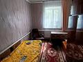 Часть дома · 3 комнаты · 70 м² · 9 сот., Новая 1-1 — 25 лет Цилины за 21 млн ₸ в Затобольске (Тобыле) — фото 29