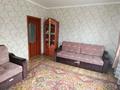Часть дома · 3 комнаты · 70 м² · 9 сот., Новая 1-1 — 25 лет Цилины за 21 млн ₸ в Затобольске (Тобыле) — фото 8