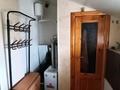 Часть дома · 3 комнаты · 70 м² · 9 сот., Новая 1-1 — 25 лет Цилины за 21 млн ₸ в Затобольске (Тобыле) — фото 9