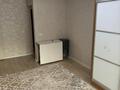 2-комнатная квартира · 43 м² · 3/4 этаж, Тимирязева 59 за 34.5 млн ₸ в Алматы, Бостандыкский р-н — фото 3