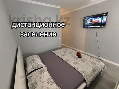 1-бөлмелі пәтер · 50 м² · 1/5 қабат, мкр. Алтын орда 338А — 103 / Кулагер / Nurfish, бағасы: 2 000 〒 в Актобе