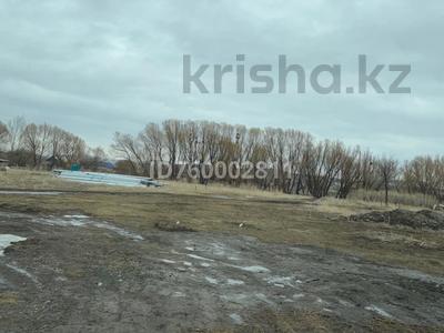 Жер телімдері в Восточно-Казахстанской обл.: Жер телімі · 9.21 сотық, им. Касыма Кайсенова, бағасы: 2.4 млн 〒 Жер телімі · 9.21 сотық, им. Касыма Кайсенова, бағасы: 2.4 млн 〒