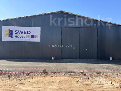 Свободное назначение, офисы, склады, сельское хозяйство · 630 м² за 89 млн 〒 в Алматы, Медеуский р-н