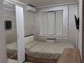 3-комнатная квартира · 65 м² · 12/12 этаж, мкр Аксай-1А — Төле би Момышұлы за 45 млн ₸ в Алматы, Ауэзовский р-н — фото 6