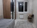 3-комнатная квартира · 65 м² · 12/12 этаж, мкр Аксай-1А — Төле би Момышұлы за 45 млн ₸ в Алматы, Ауэзовский р-н — фото 8