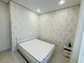 2-бөлмелі пәтер · 55 м² · 13/16 қабат, Кошкарбаева 54а, бағасы: 250 000 ₸ в Астане, Алматы р-н — фото 6