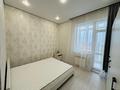 2-бөлмелі пәтер · 55 м² · 13/16 қабат, Кошкарбаева 54а, бағасы: 250 000 ₸ в Астане, Алматы р-н — фото 8