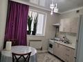 2-бөлмелі пәтер · 57.2 м² · 6/6 қабат, 16-й мкр 43/1, бағасы: 16 млн ₸ в Актау — фото 7
