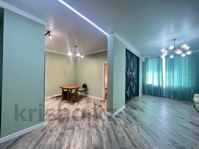 2-комнатная квартира · 50 м² · 14/16 этаж, Каныша Сатпаева 133/1 за 53 млн 〒 в Алматы, Бостандыкский р-н