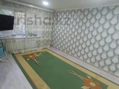 Продажа квартир в Актюбинской обл.: 1-комнатная квартира · 31 м² · 1/5 этаж, Старый город, Айтеке Би за 7.8 млн 〒 1-комнатная квартира · 31 м² · 1/5 этаж, Старый город, Айтеке Би за 7.8 млн 〒 в Актобе