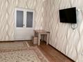 2-комнатная квартира · 61 м² · 4/9 этаж, Туран 8 за 25 млн ₸ в Шымкенте, Туран р-н — фото 30
