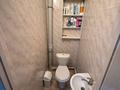 2-комнатная квартира · 61 м² · 4/9 этаж, Туран 8 за 25 млн ₸ в Шымкенте, Туран р-н — фото 6