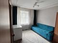 3-комнатная квартира · 63 м² · 2/9 этаж, Назарбаева 71 — Назарбаева 71, ТД Валентина за 32 млн ₸ в Усть-Каменогорске — фото 8