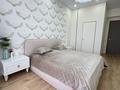 3-бөлмелі пәтер · 120 м² · 7/9 қабат, 33-й мкр 15, бағасы: 46 млн ₸ в Актау — фото 11