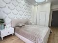 3-бөлмелі пәтер · 120 м² · 7/9 қабат, 33-й мкр 15, бағасы: 46 млн ₸ в Актау — фото 23