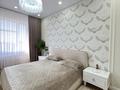 3-бөлмелі пәтер · 120 м² · 7/9 қабат, 33-й мкр 15, бағасы: 46 млн ₸ в Актау — фото 24