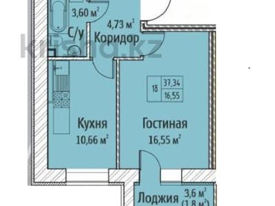 1-бөлмелі пәтер, 38 м², 2/9 қабат, Уральская 45Г, бағасы: 12.8 млн 〒 в Костанае