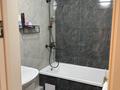2-бөлмелі пәтер · 58.1 м² · 5/12 қабат, Сыганак 4, бағасы: 32.5 млн ₸ в Астане, Нура р-н — фото 7
