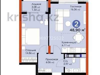 2-бөлмелі пәтер, 48.9 м², 10/12 қабат, Мухамедханова — 306, бағасы: 30.5 млн 〒 в Астане, Нура р-н