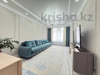 3-комнатная квартира · 105 м² · 6/9 этаж, Керей и Жанибек хандар 42 — Сфера парк, Капитал парк, Президентский парк за 83.6 млн 〒 в Астане, Есильский р-н