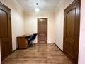 Жеке үй · 5 бөлме · 235 м² · 8 жүзд., Ақжар ш/а., бағасы: 129.5 млн ₸ в Алматы, Наурызбайский р-н — фото 10