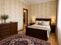 Жеке үй · 5 бөлме · 235 м² · 8 жүзд., Ақжар ш/а., бағасы: 129.5 млн ₸ в Алматы, Наурызбайский р-н — фото 14