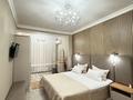 2-комнатная квартира · 55 м² · 11/25 этаж, Байдибек би стр. 127/7 — Капитал сити за 20 000 ₸ в Шымкенте, Абайский р-н — фото 3