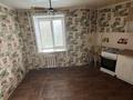 1-комнатная квартира · 36.3 м² · 5/6 этаж, Воинов-Интернационалистов 1/1 за 17.5 млн ₸ в Костанае