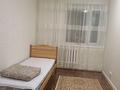 2 комнаты · 65 м² · 4 этаж, Ул. Шевченко 4 — Пр. Сарыарка за 85 000 ₸ в Астане, Сарыарка р-н — фото 2