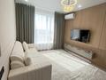 2-комнатная квартира · 45 м² · 8/9 этаж, мкр Шымсити, ул. 189 квартал 241А за 12 000 ₸ в Шымкенте, Абайский р-н — фото 2