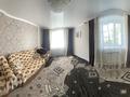 Часть дома · 3 комнаты · 70 м² · 7 сот., Мяготина 15 — Возле Мечети за 18.5 млн ₸ в Жамбыл — фото 17
