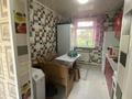 Часть дома · 3 комнаты · 70 м² · 7 сот., Мяготина 15 — Возле Мечети за 18.5 млн ₸ в Жамбыл — фото 7