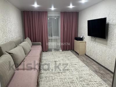 3-бөлмелі пәтер · 59 м² · 3/5 қабат, Абая 91, бағасы: 16 млн ₸ в Риддере