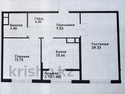 2-комнатная квартира · 70.82 м² · 10/12 этаж, Макатаева - Байтурсынова 2 за 62 млн ₸ в Алматы, Алмалинский р-н
