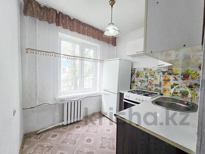 1-комнатная квартира · 30 м² · 2/4 этаж, жетысу 21 за 10 млн ₸ в Талдыкоргане