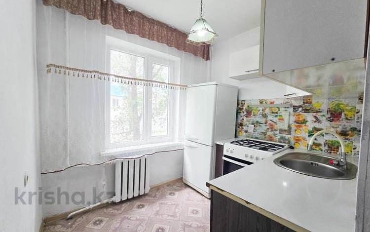 1-комнатная квартира · 30 м² · 2/4 этаж, жетысу 21 за 10 млн ₸ в Талдыкоргане — фото 2