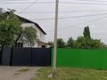 Часть дома · 3 комнаты · 75.5 м² · 8 сот., Калдыбаева за 16 млн ₸ в Казахстане